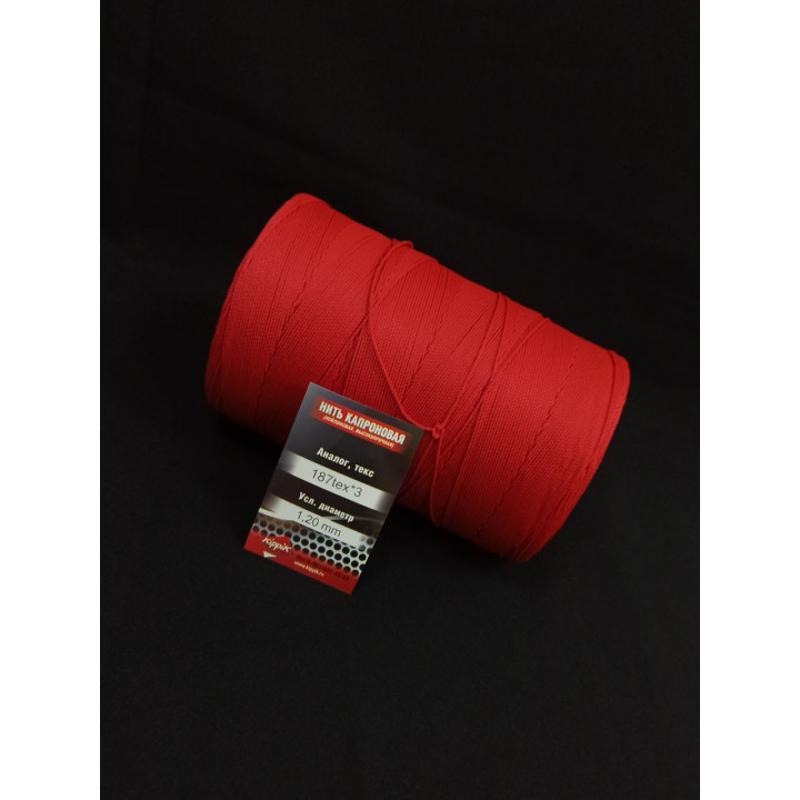 Нить капроновая (рыболовная) 1,20мм, 187tex*3, (около 1кг), красная